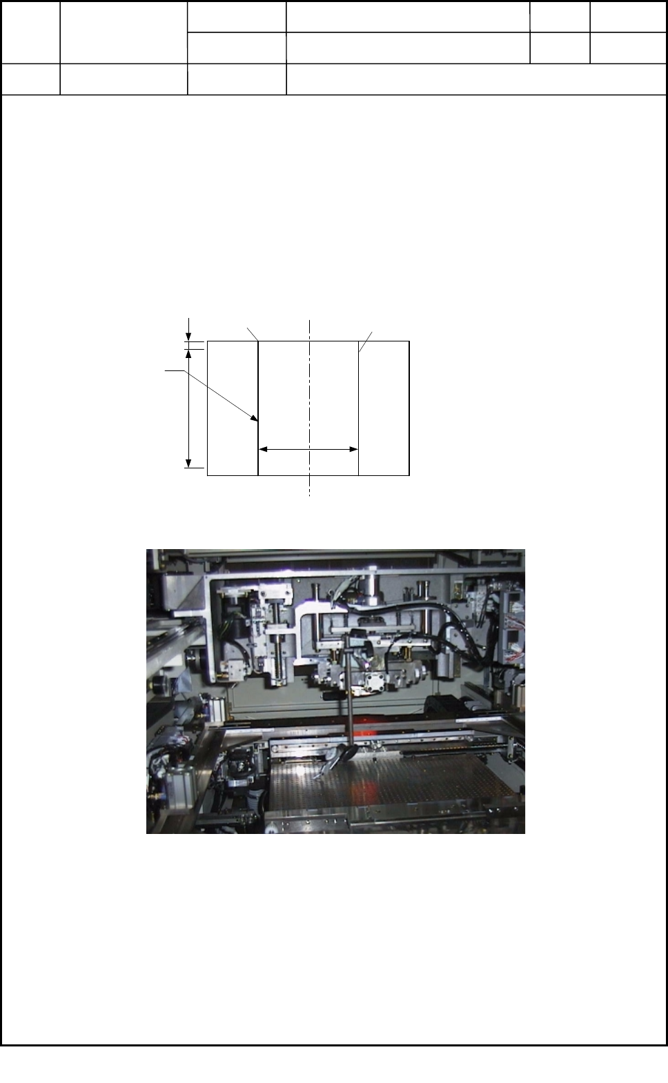 Ul417 System G Device